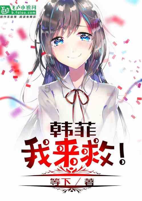 赛车计划2