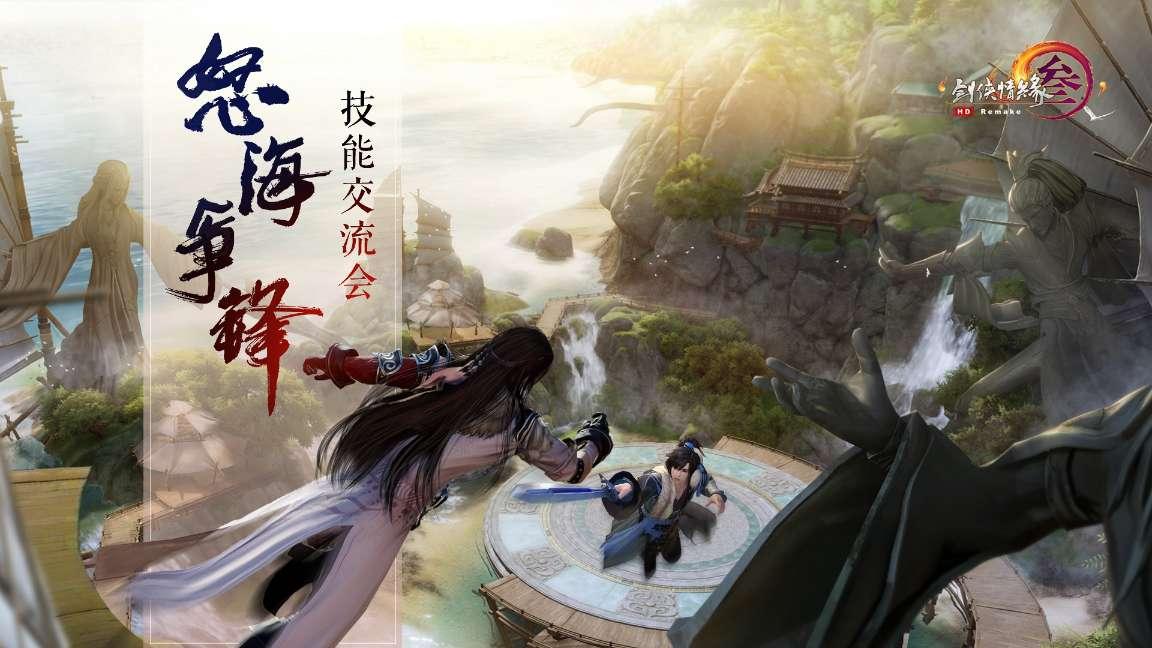 对于上班族来说，涂什么颜色的指甲油比较适合呢？游戏画面