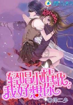 欢乐美食节