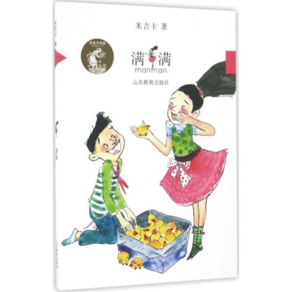 易梦玲泳装写真，跟angelababy长得太像了