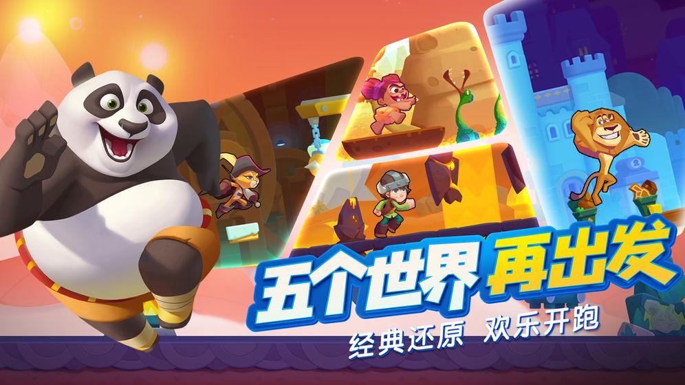 高级定制