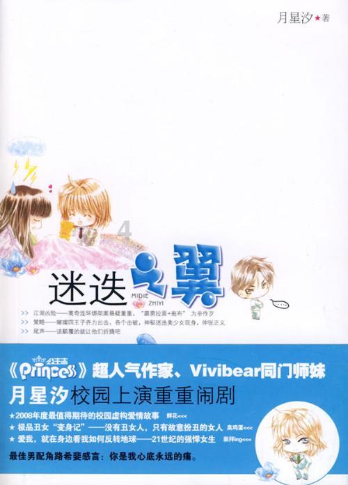 邯郸再添12家环保绩效A级企业