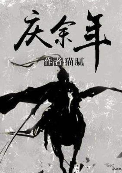 威信县公安局破获一起贩卖毒品案 缴获毒品334.93克