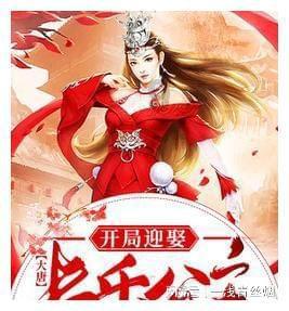 汽车弯道漂移