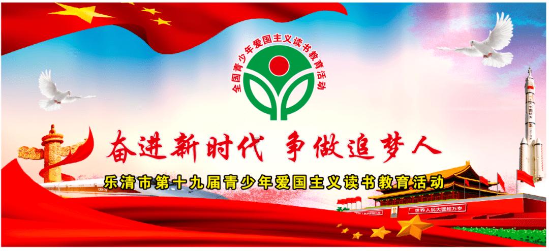 道奇蝰蛇找不同