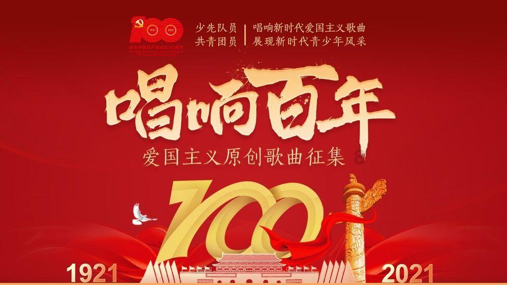 数字科技，把亲情攥在手心里
