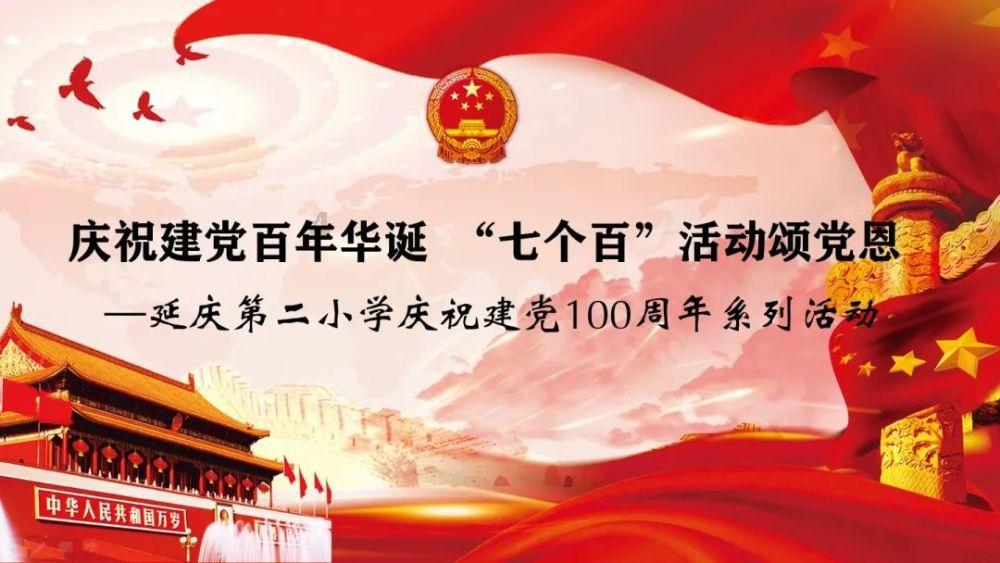 首届“城市杯”羽毛球混合团体挑战赛在南昌成功举办