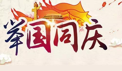 工商银行全面筑牢安全防线 帮助群众守好“钱袋子”