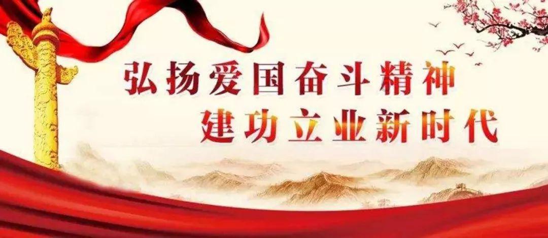 云裳羽衣
