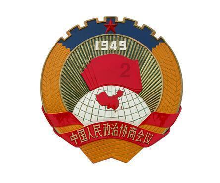 内蒙古产金包玉石吗？游戏画面
