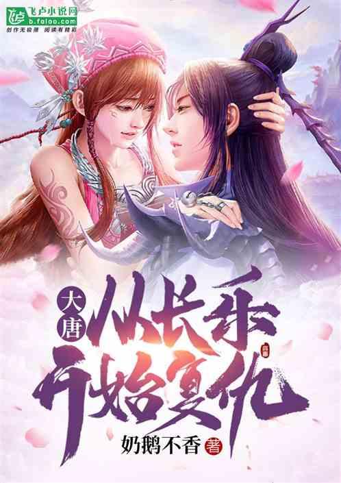 磁铁兄弟