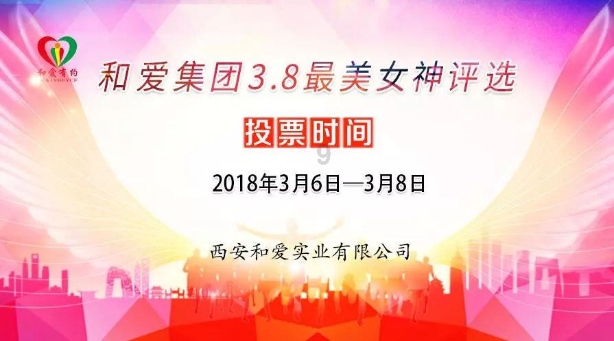 战争雷霆