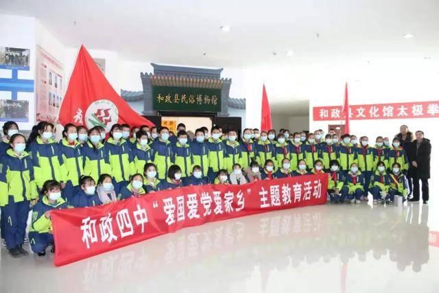 寻找惊喜礼物