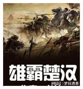 对孩子大吼大叫，孩子的神经会断掉，会变得感情用事，不聪明？游戏画面