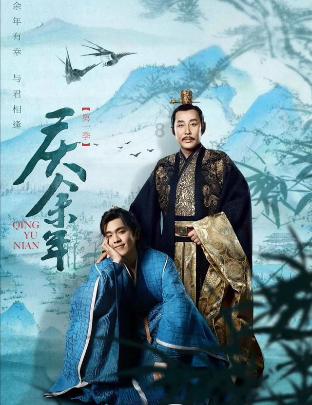 天穴切忌风吹,葬错败产绝嗣|三素红囊地理学(罗明泽老师)“天穴”案例解析